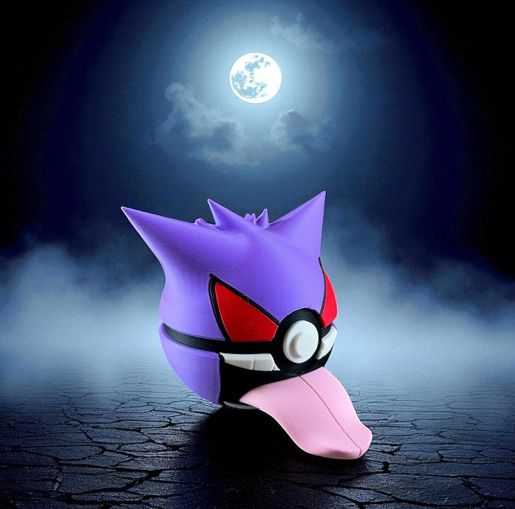 #0094 Monster Ball